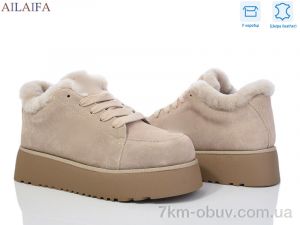 купить Ailaifa KS40-5P оптом