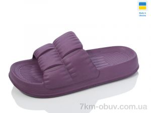 купить Lot Shoes N95 бордовий оптом