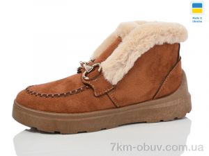 купить оптом Lot Shoes 1525 рудий