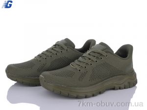 купить Navigator NA6028-7 оптом