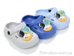 купить BABYSHOP 1284-1 mix оптом