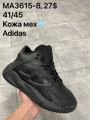 купить Supo(BRAND)  MA3615-8 оптом