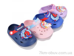 купить оптом BABYSHOP 406 mix