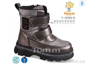 купить оптом TOM.M T-10793-K