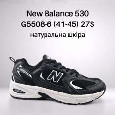 купить Classica G5508-6 оптом