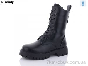 купить Trendy B8087 оптом