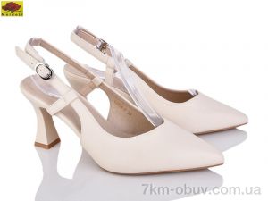 купить Mei De Li AL6605-7 оптом