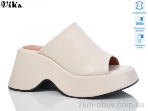 купить оптом Vika DH2888-1 beige