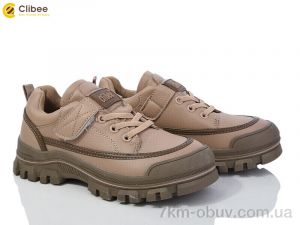 купить оптом Clibee LC101 khaki