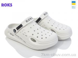 купить Roks Roksol 517-009 оптом