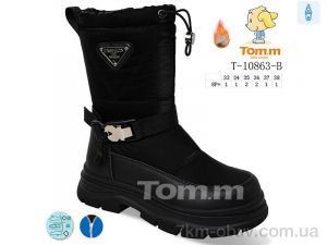 купить TOM.M T-10863-B оптом