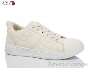 купить Aba JP36 beige оптом