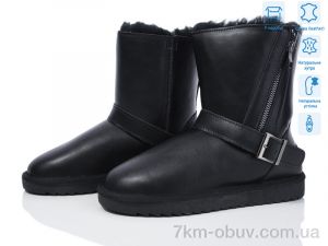 купить КалориЯ 199-10 black оптом