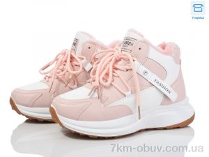 купить Summer shoes SG101-83 оптом