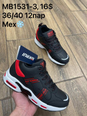 купить Supo(BRAND)  MB1531-3 оптом