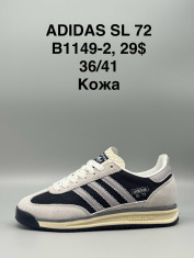купить оптом Supo(BRAND) B1149-2