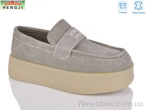 купить оптом HENGJI-ELENA 7631-5