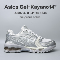 купить оптом Chok A885-4