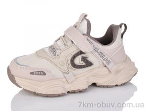 купить оптом Alimama-Girnaive WY02-9T