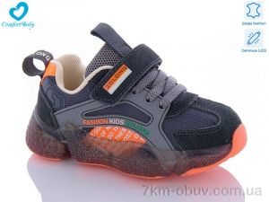 купить оптом Comfort-baby 19976В сірий LED