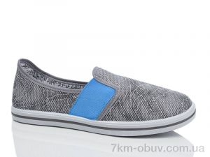 купить оптом RGP 003 grey