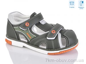 купить Alimama-Girnaive WY015-9X оптом