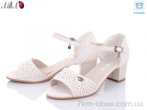 купить Aba 705-21-2 оптом