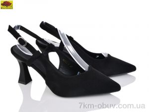 купить Mei De Li AL6605-5 оптом