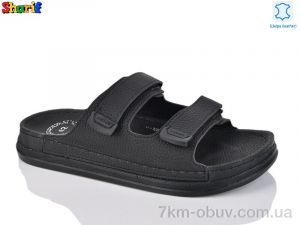 купить оптом Sharif MS6000-10
