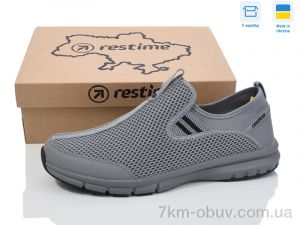 купить Restime PGL25820 grey оптом