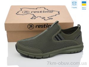 купить Restime PML25820 khaki оптом