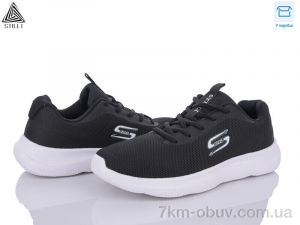 купить STILLI Group HH357-3 піна оптом