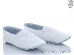 купить оптом Dance Shoes 001 white (14-22)