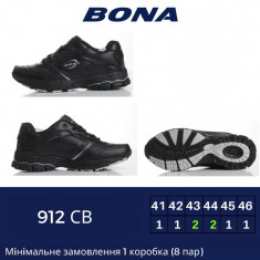 купить BONA  912 CВ оптом
