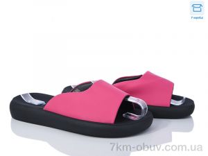 купить оптом Ok Shoes 557-205