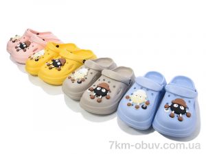 купить BABYSHOP 828B mix оптом