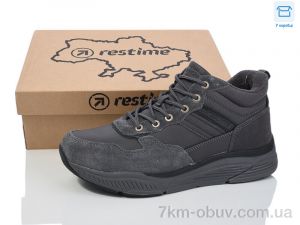 купить Restime RMZ24237 grey оптом