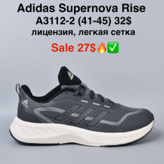 купить оптом M.Shoes A3112-2