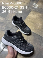 купить Supo(BRAND)  A6000-21 оптом