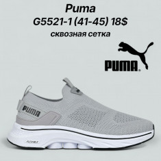 купить Classica G5521-1 оптом