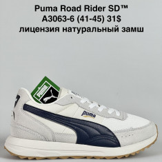 купить Sen.dini A3063-6 оптом