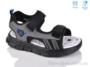 купить Alimama-Girnaive WY017-4A1 оптом
