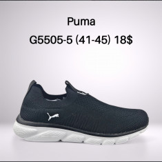 купить Classica G5505-5 оптом