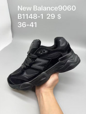 купить Supo(BRAND)  B1148-1 оптом
