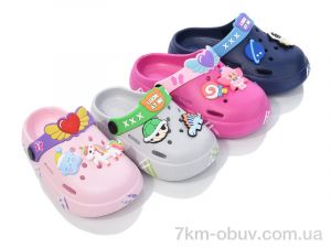 купить BABYSHOP 295-5 mix оптом