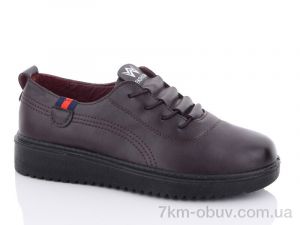 купить оптом Trendy BK353-9A