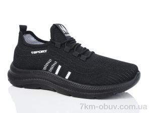 купить Xifa 908-003 оптом