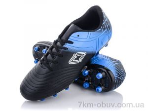 купить Alemy Kids RY5358Z оптом