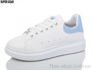 купить Super Gear B771 blue оптом