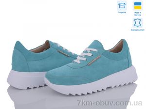 купить оптом Zhasmin 5064-55 l.blue